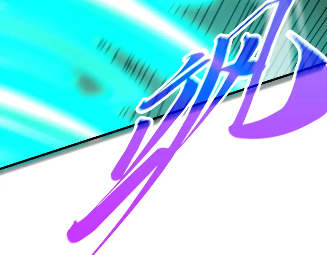 第514话 去而复返 第132页