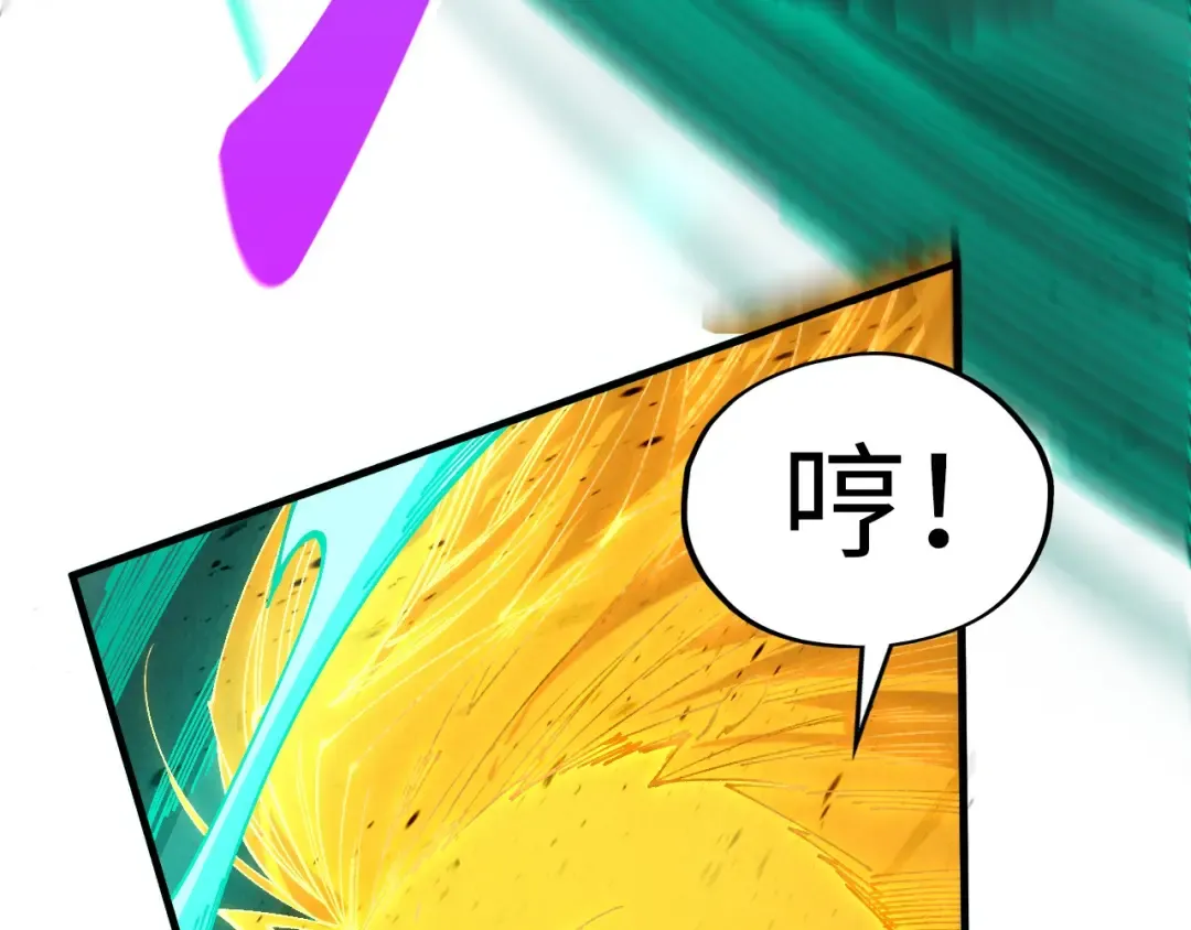 第514话 去而复返 第140页