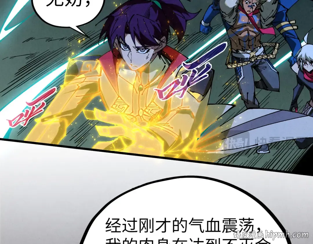 第514话 去而复返 第160页