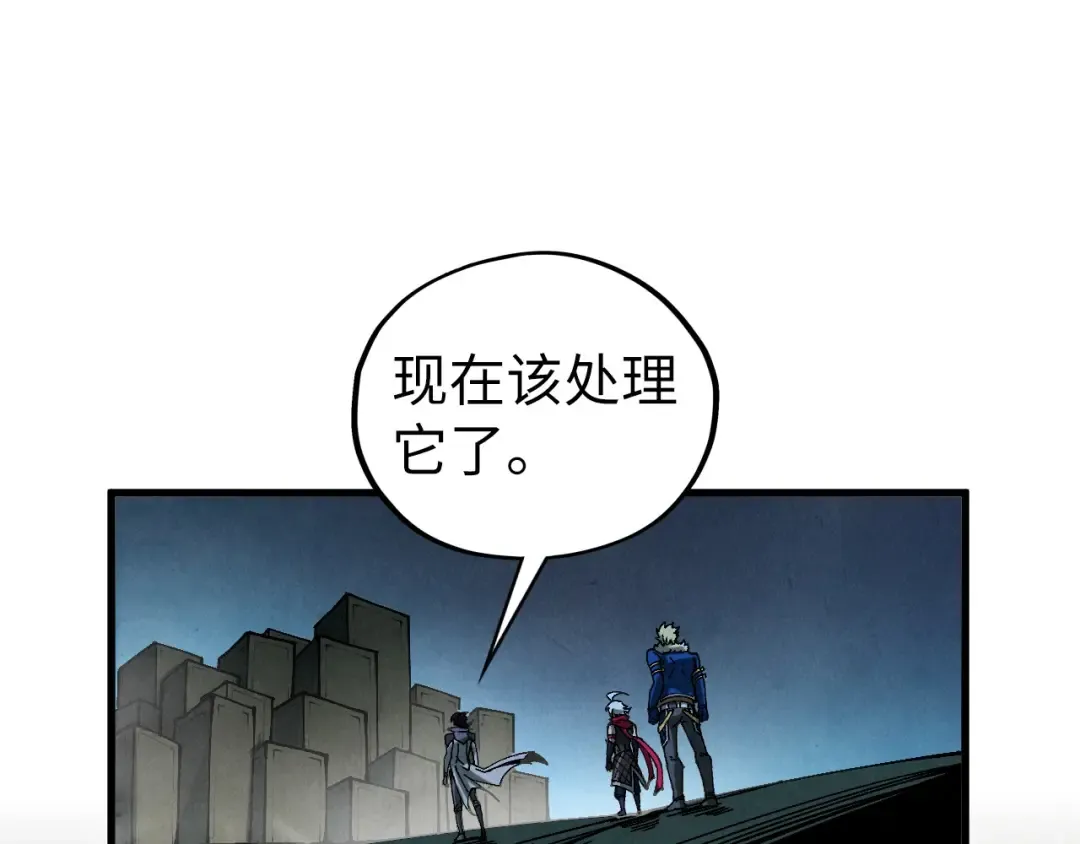 第514话 去而复返 第170页