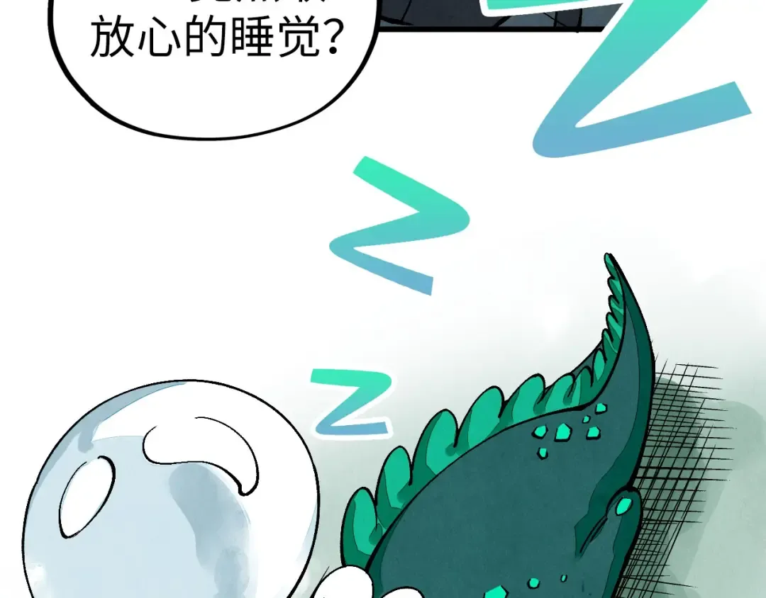 第514话 去而复返 第177页