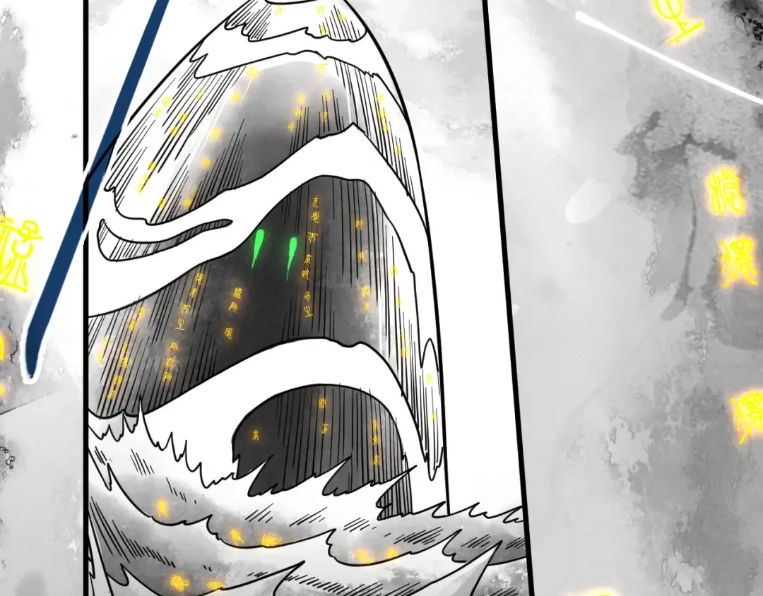 第514话 去而复返 第188页