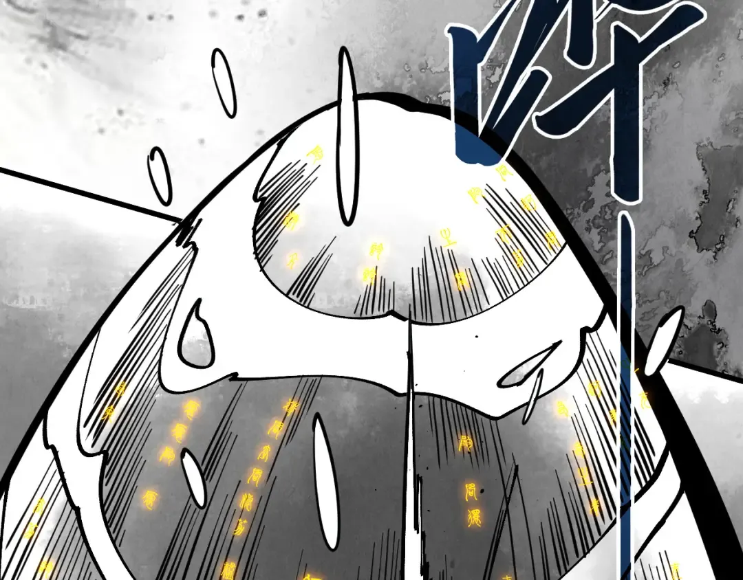 第514话 去而复返 第190页