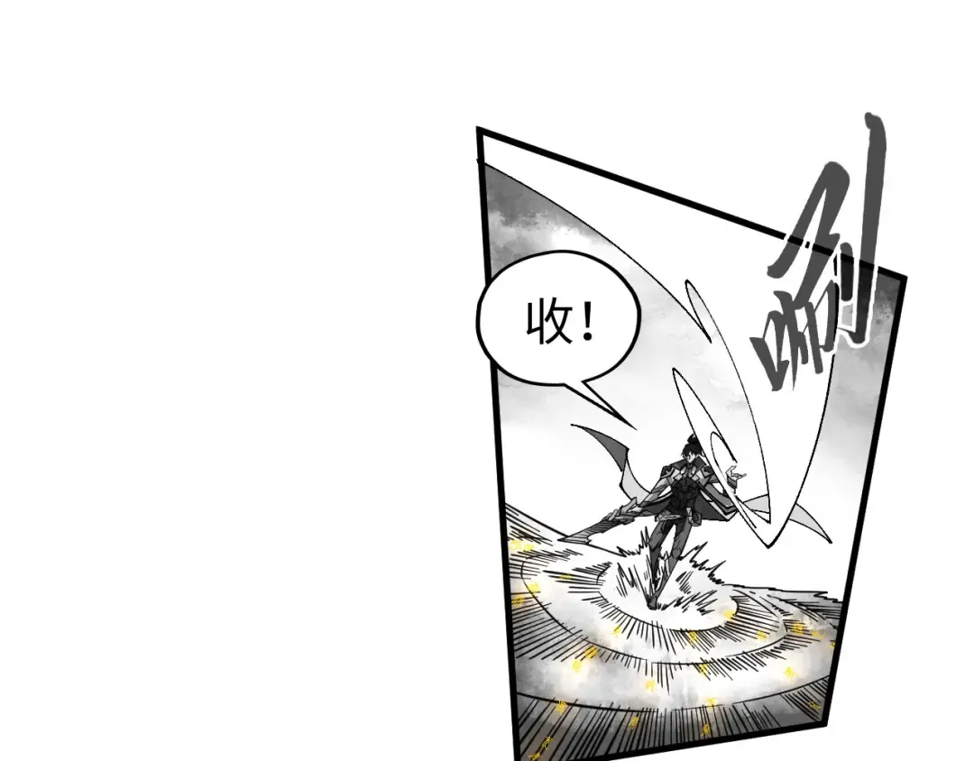 第514话 去而复返 第199页