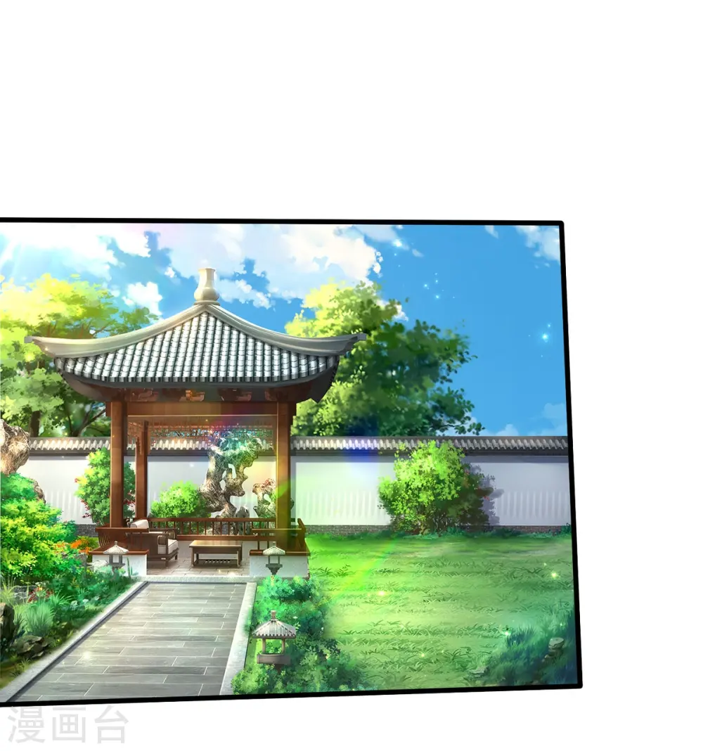 第523话 昔日天狼，重归救主 第3页