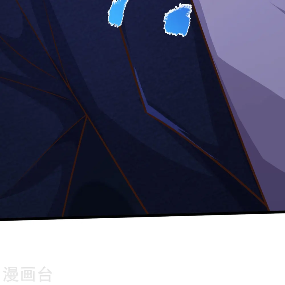 第521话 天堑之隔，干得漂亮 第25页