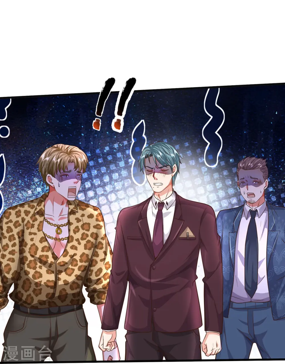 第503话 丧家之犬，狗仗人势 第14页