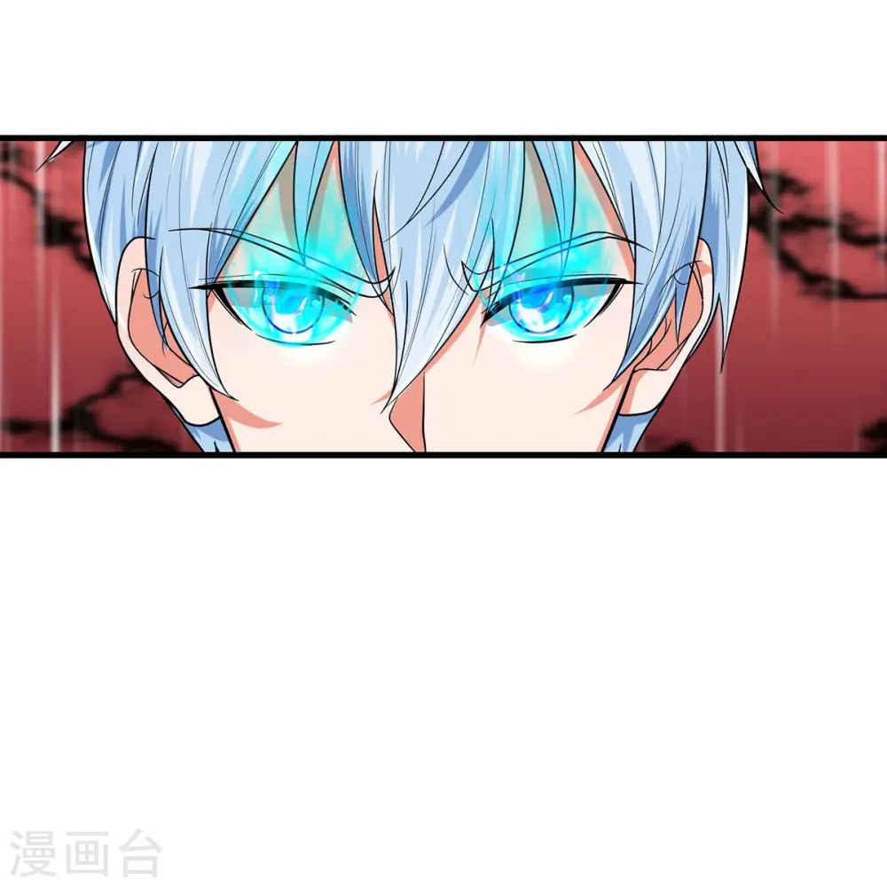 第495话 逃窜无用，幕后主使 第6页