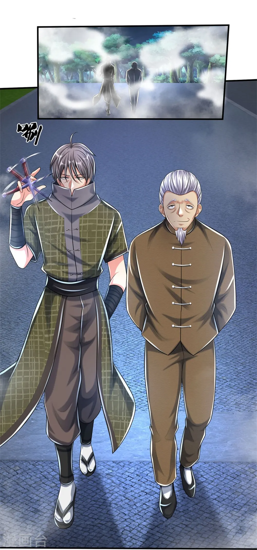 第491话 围追堵截，恐吓无用 第9页