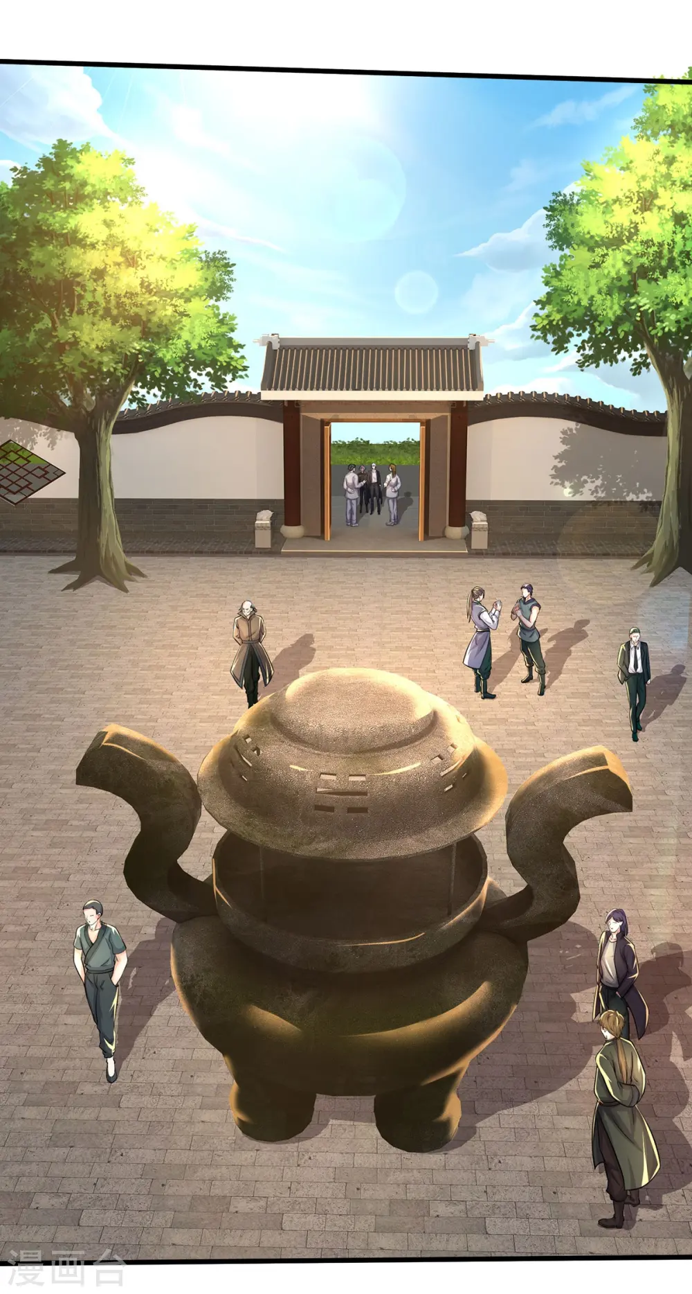 第484话 以身试鼎，跌破眼镜 第4页