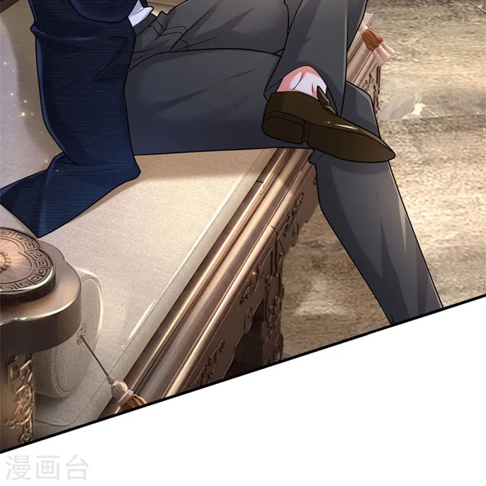 第478话 东陵西和，全部完蛋 第15页