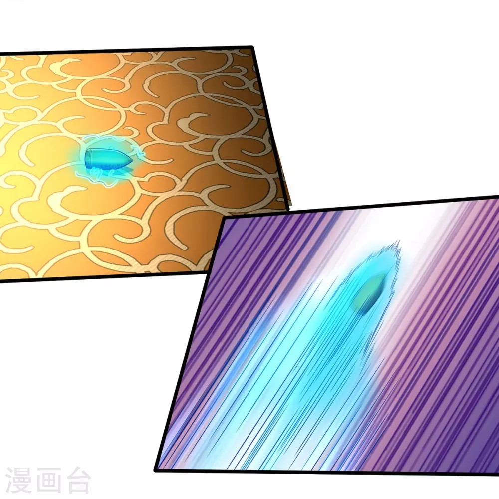 第467话 十赌九骗，拆了赌场 第25页