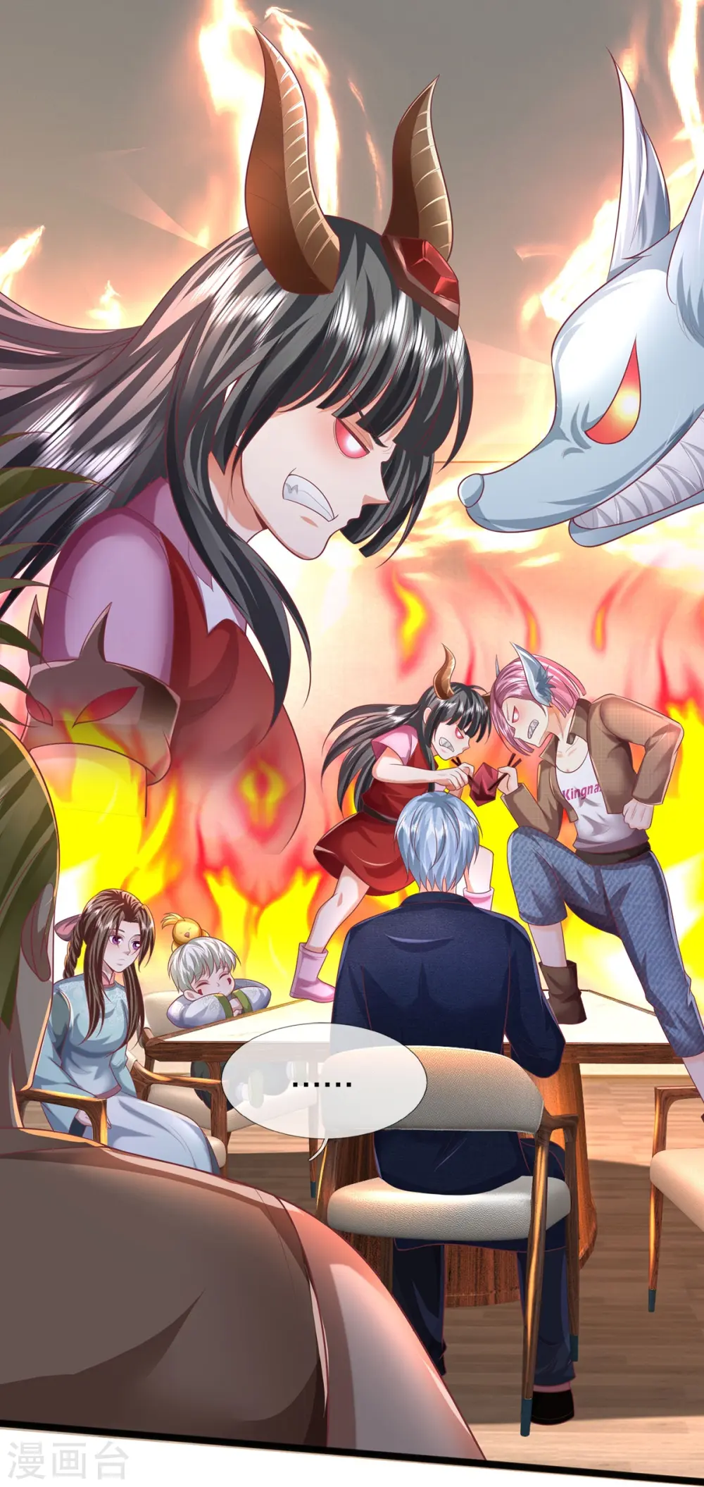 第448话 熟人相见，胆战心惊 第17页