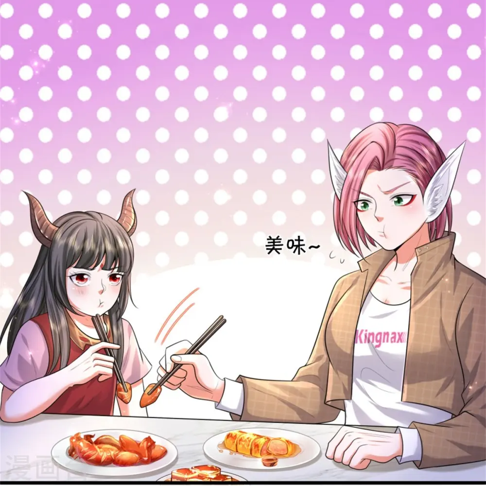 第447话 美食团宠，岌岌可危 第9页