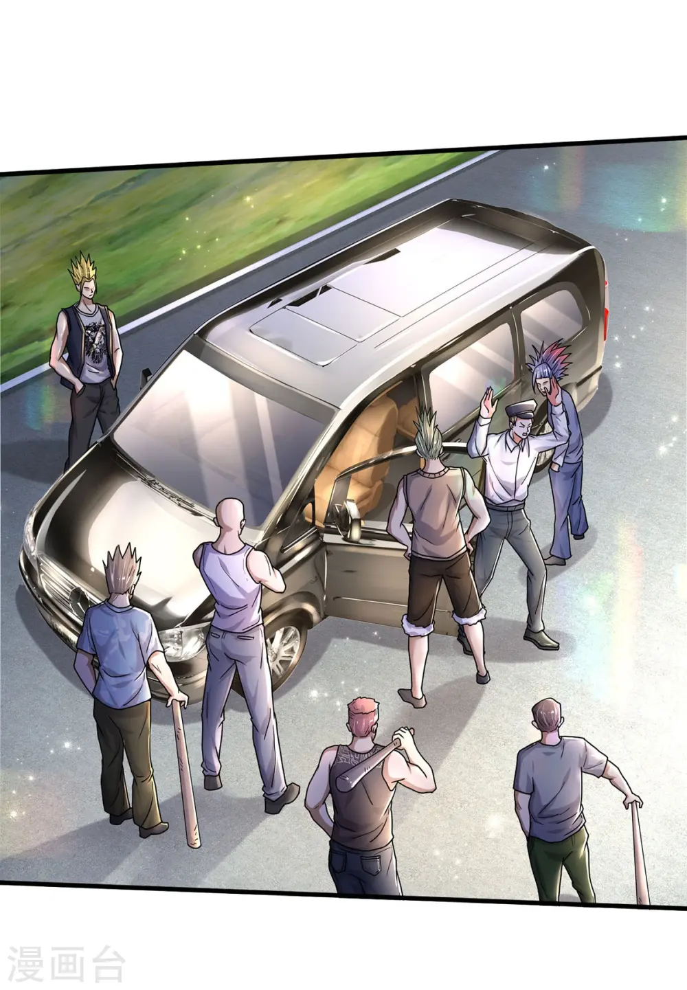 第440话 拦路打劫，不知好歹 第17页