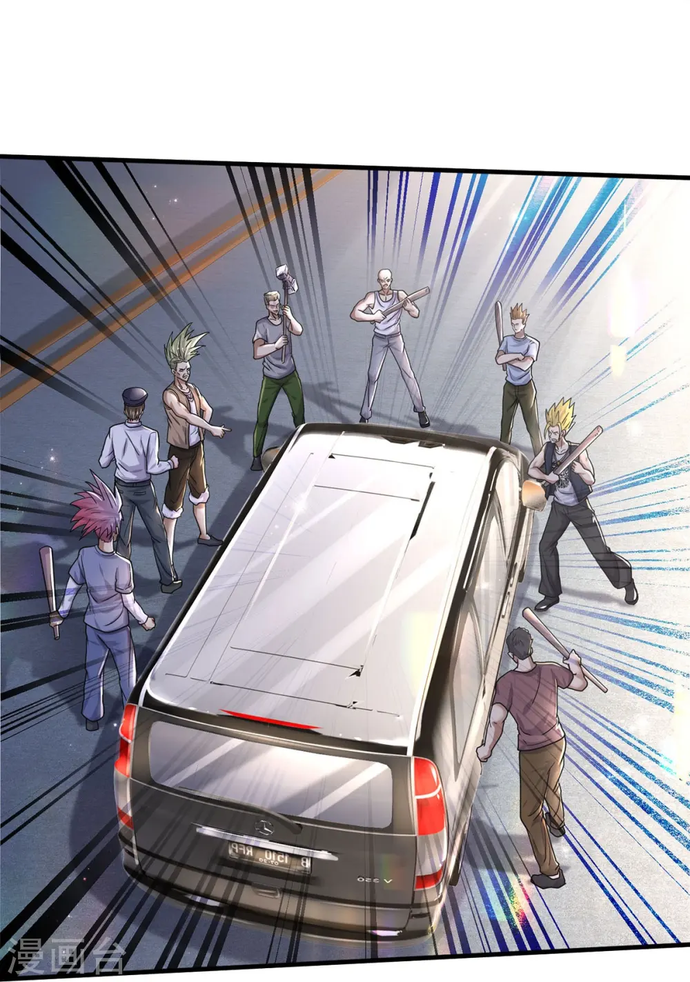 第440话 拦路打劫，不知好歹 第22页
