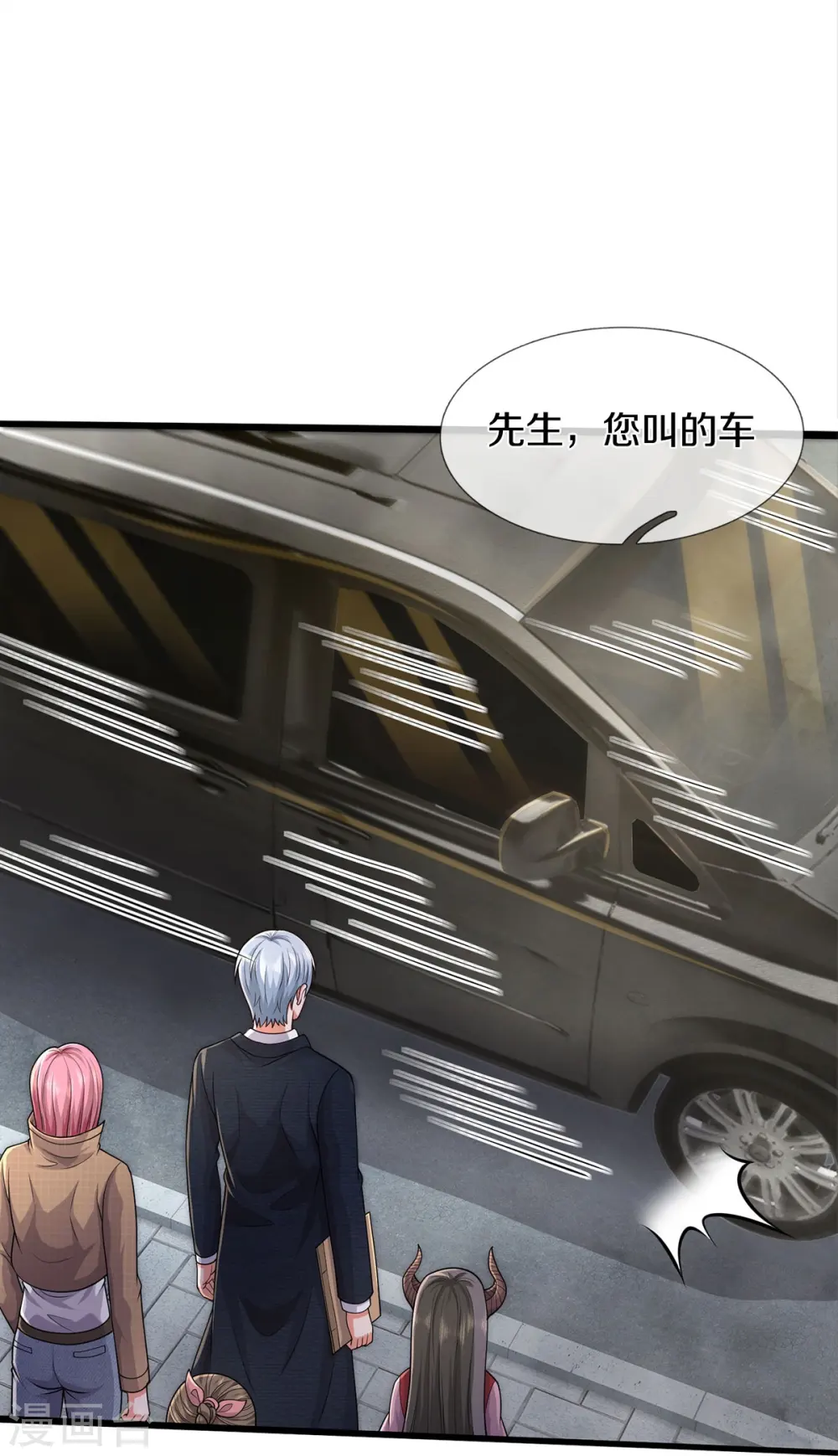 第439话 寄予厚望，似曾相识 第19页