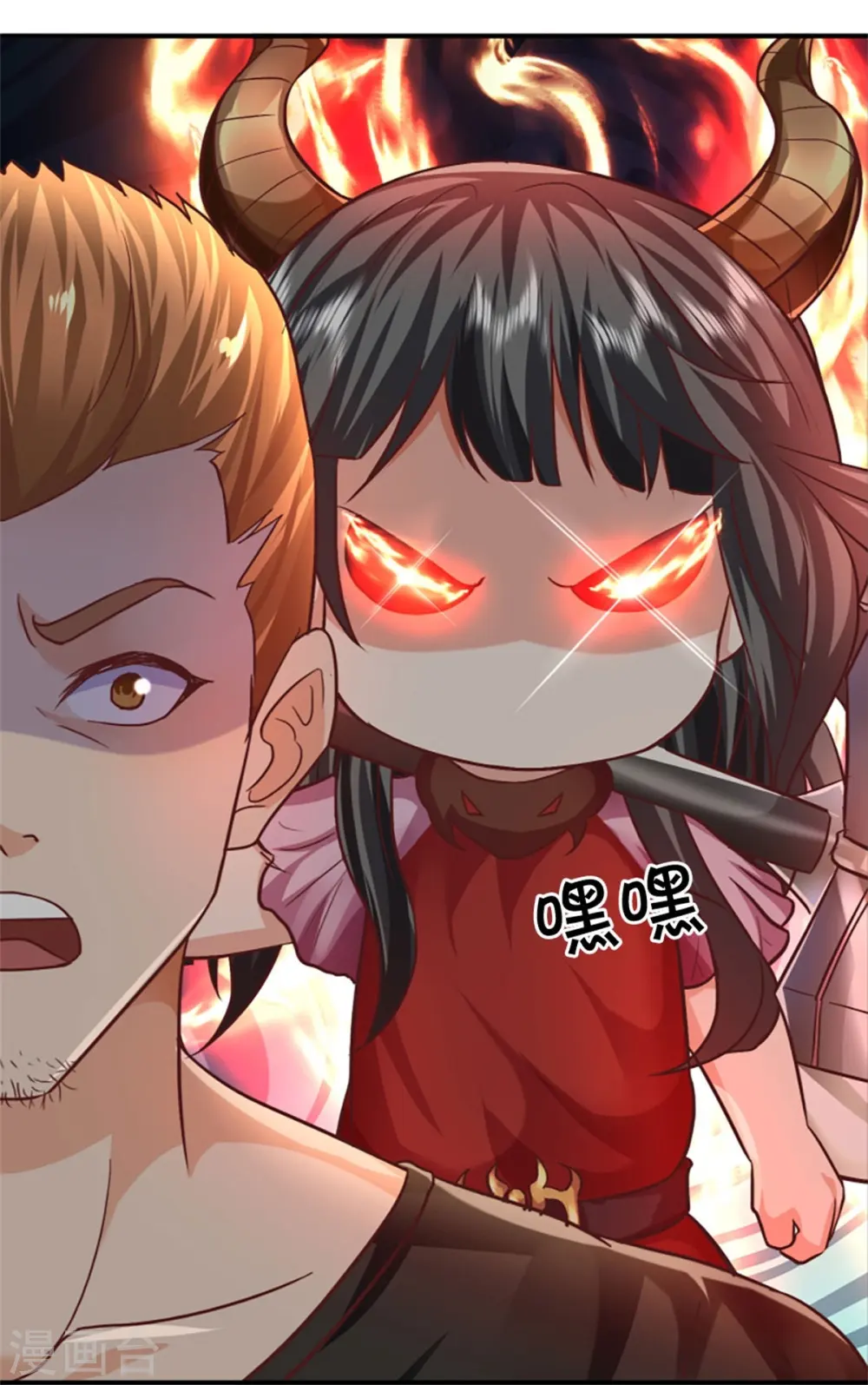 第434话 众人齐聚，立大功了 第6页
