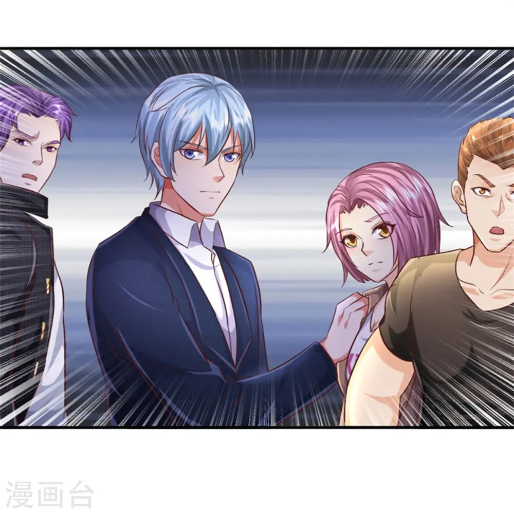 第434话 众人齐聚，立大功了 第19页
