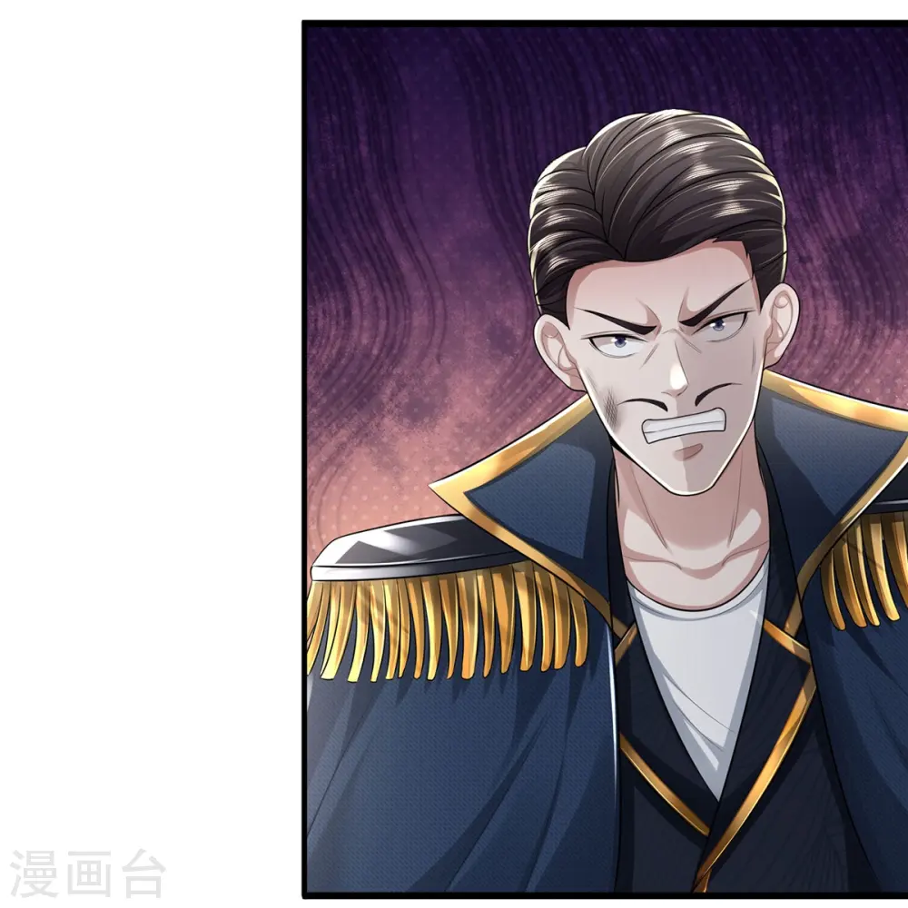 第437话 盗走石像，有何企图 第8页