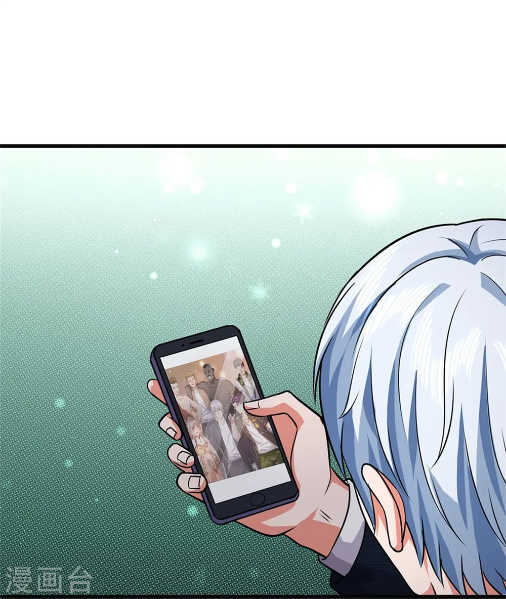 第437话 盗走石像，有何企图 第19页