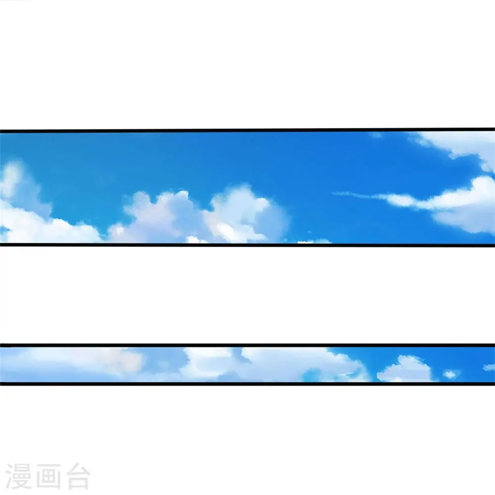 第437话 盗走石像，有何企图 第22页
