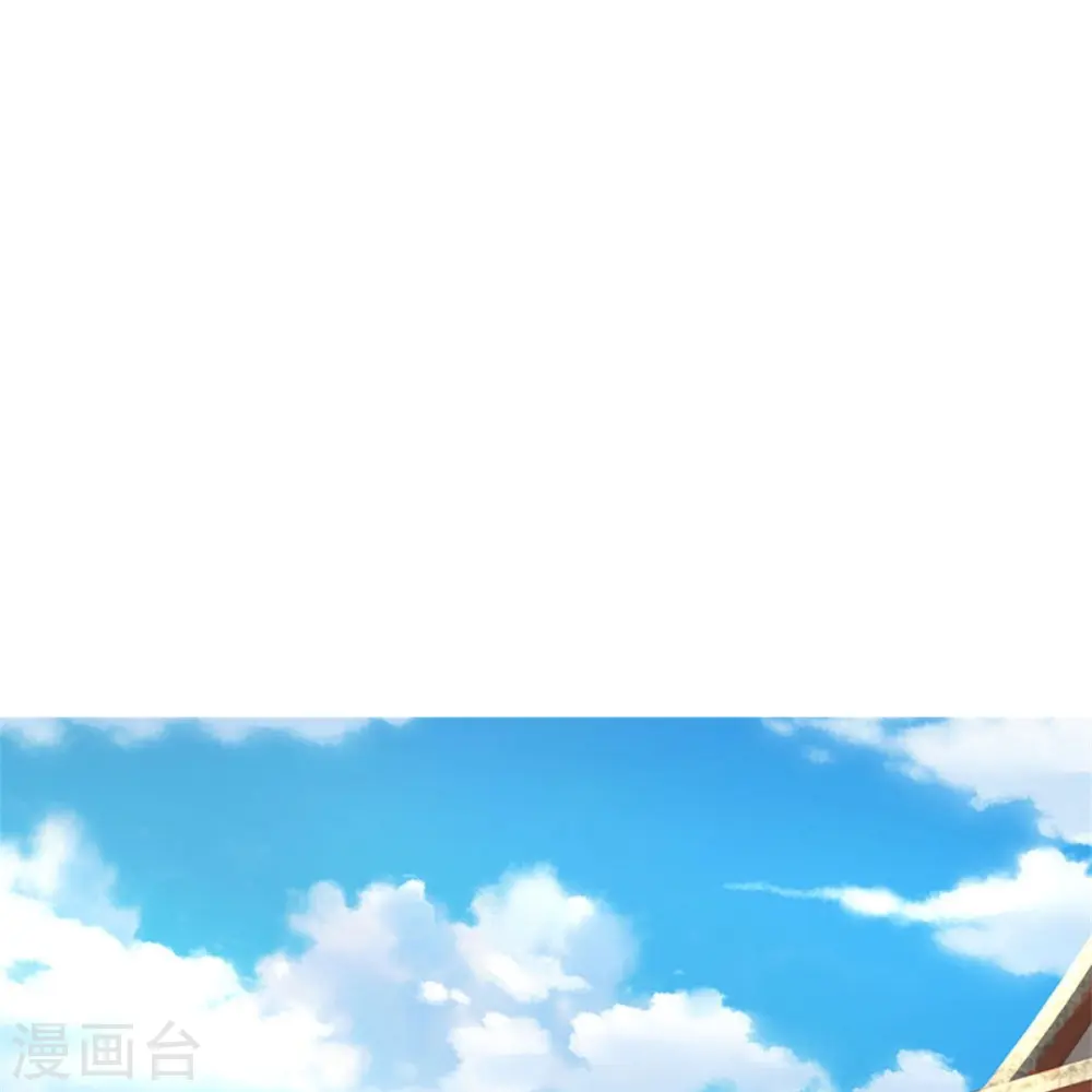 第437话 盗走石像，有何企图 第26页