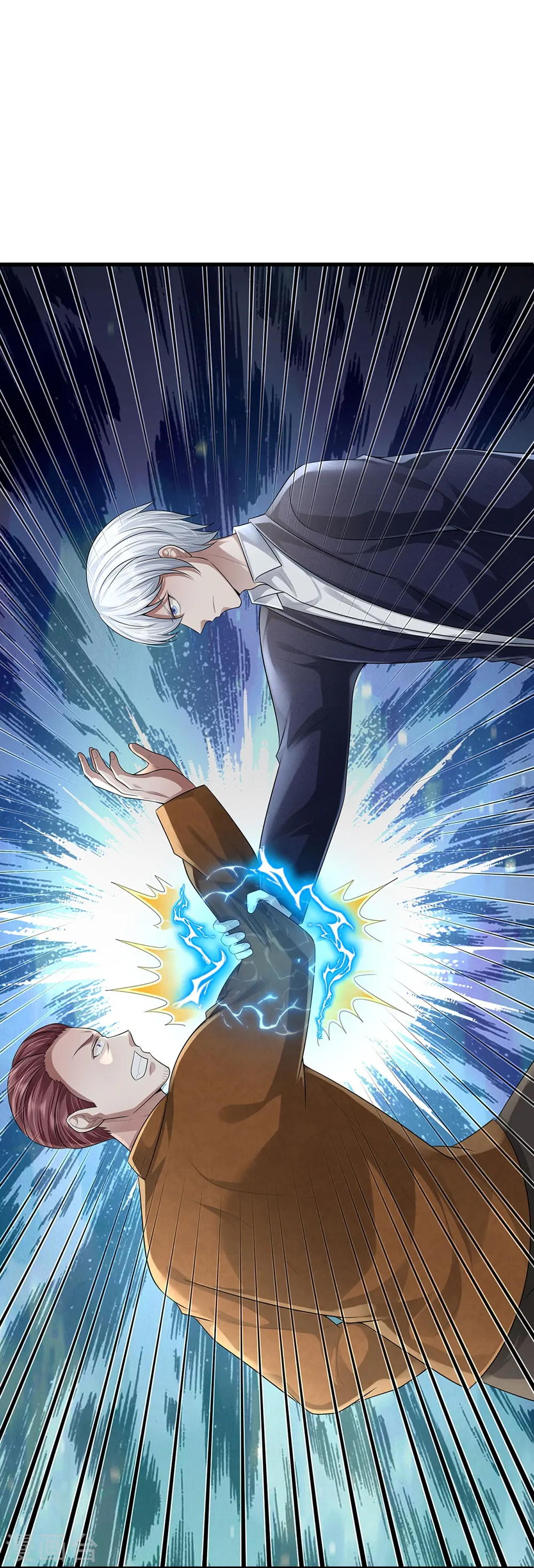 第436话 无知之辈，奇耻大辱 第29页