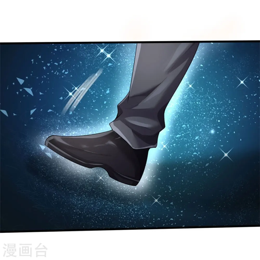 第429话 不要害怕，陪你一起 第8页