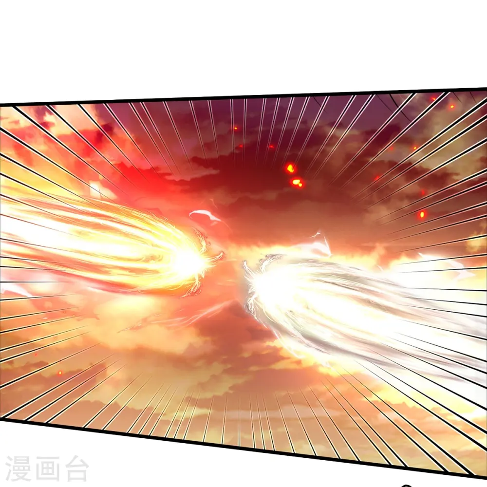 第426话 五帝之争，避无可避 第9页