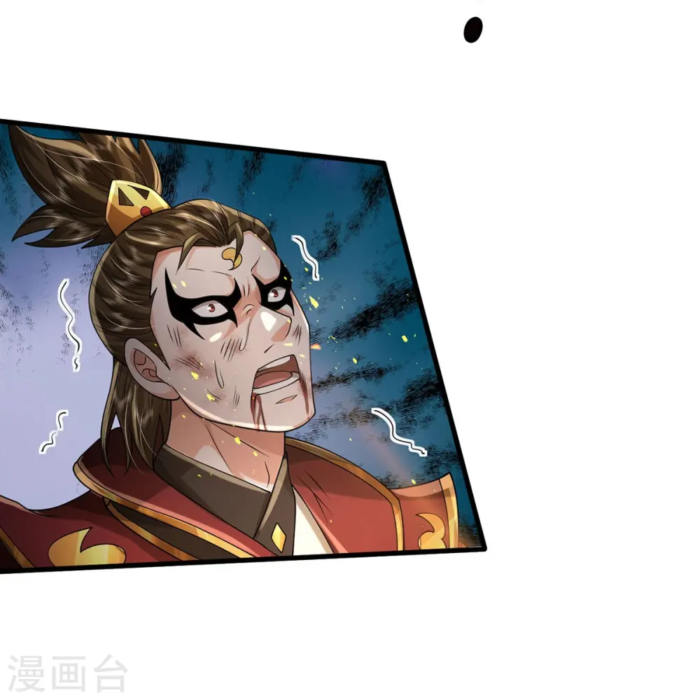 第426话 五帝之争，避无可避 第25页