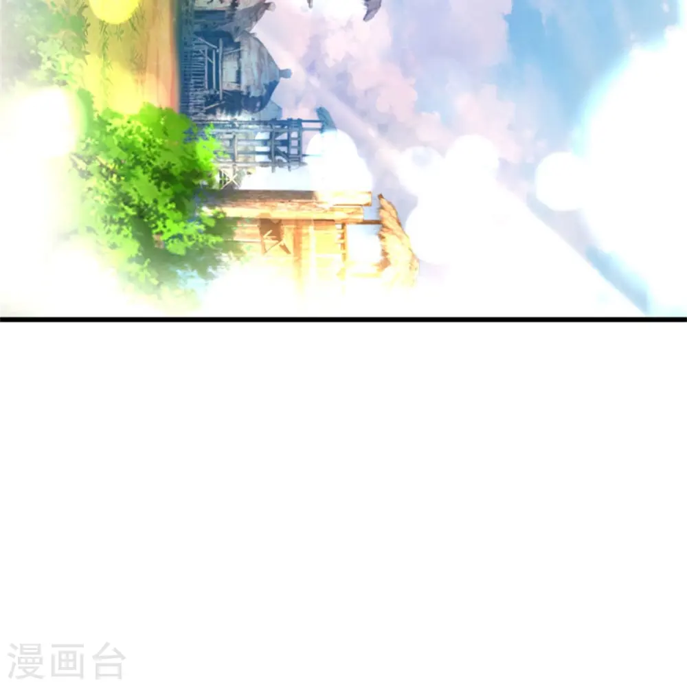 第424话 以身为剑，龙魂终灭 第19页