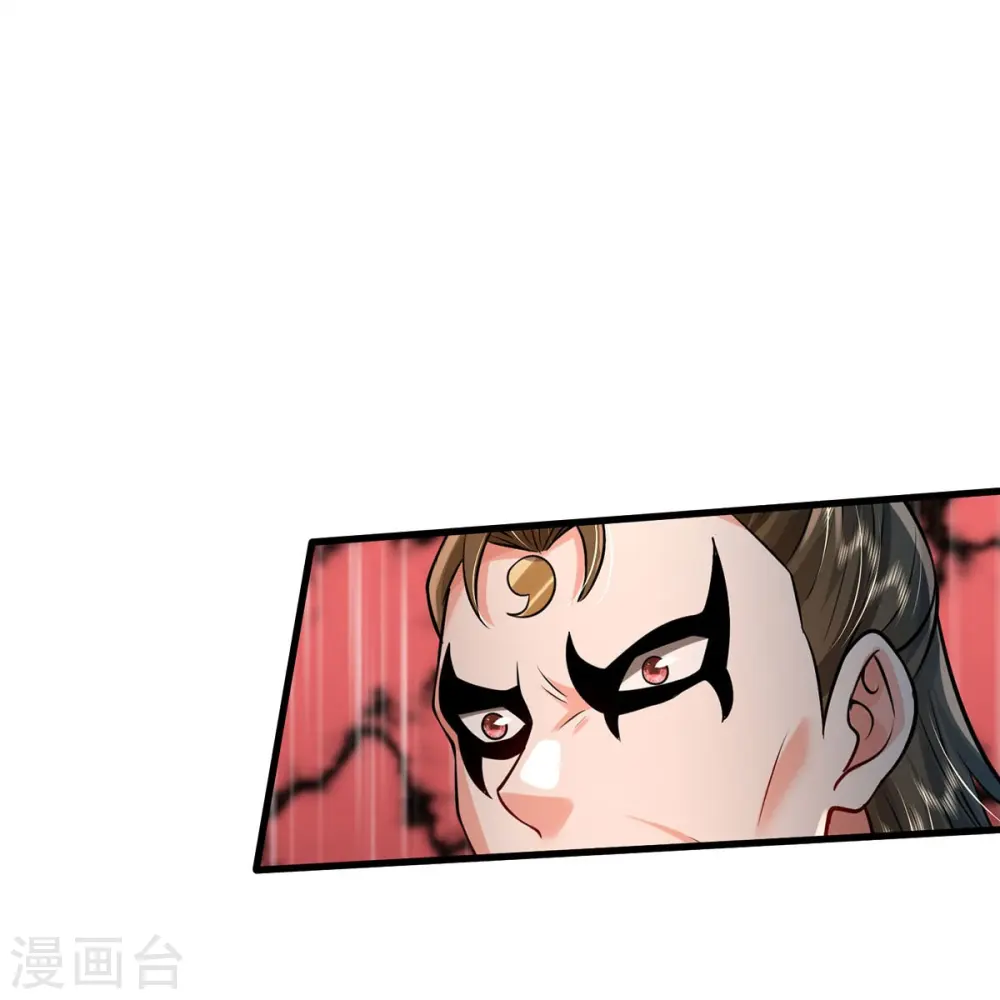 第423话 摧毁幻境，破除执念 第21页