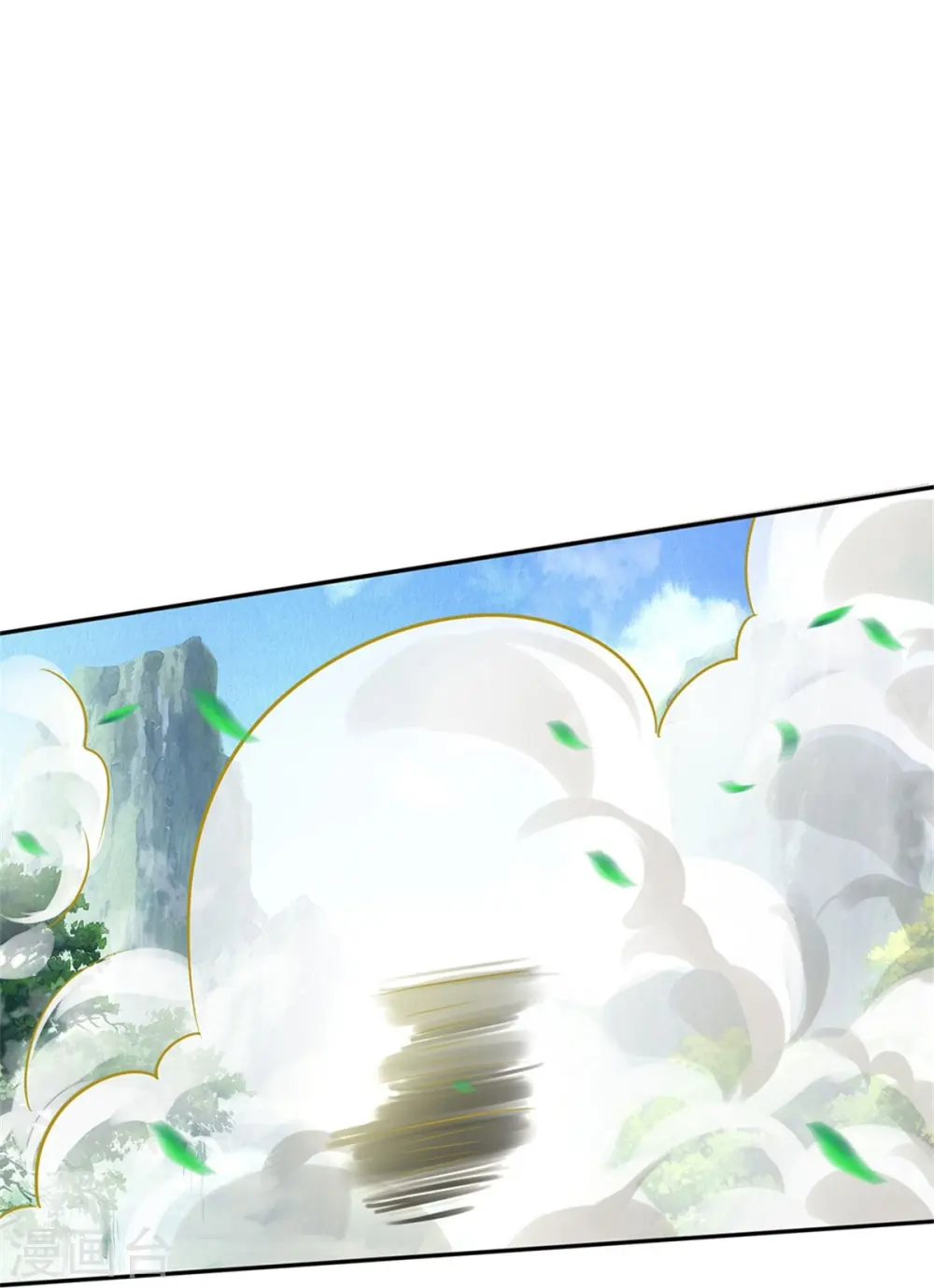 第421话 破空而来，延缓侵蚀 第11页
