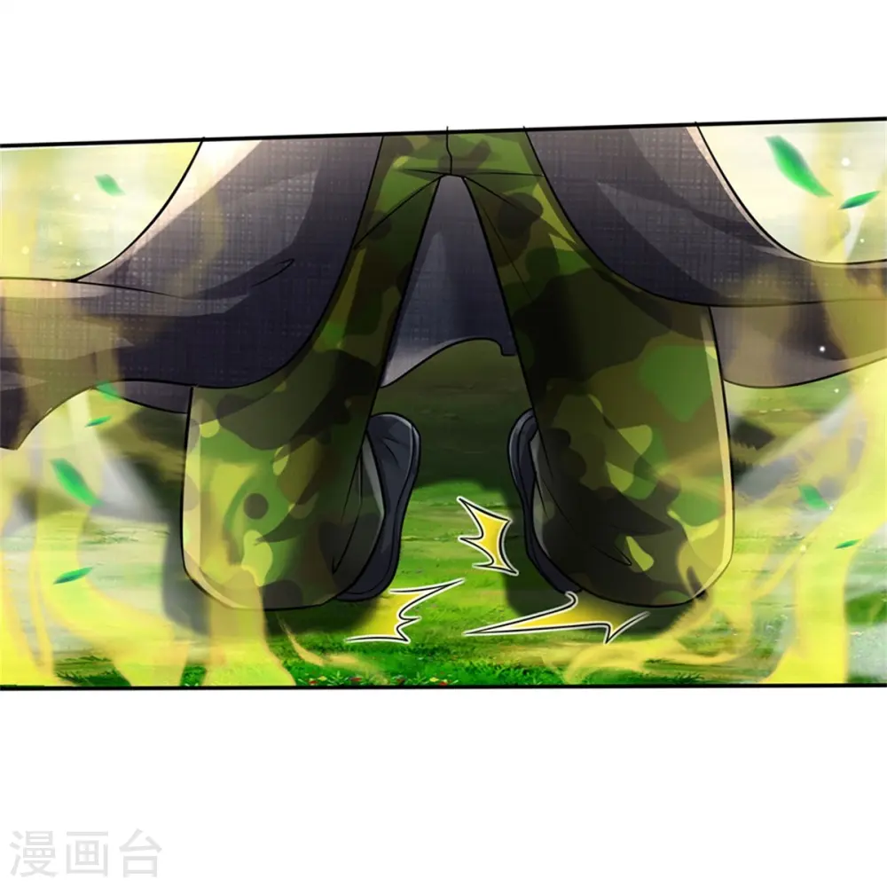 第421话 破空而来，延缓侵蚀 第12页