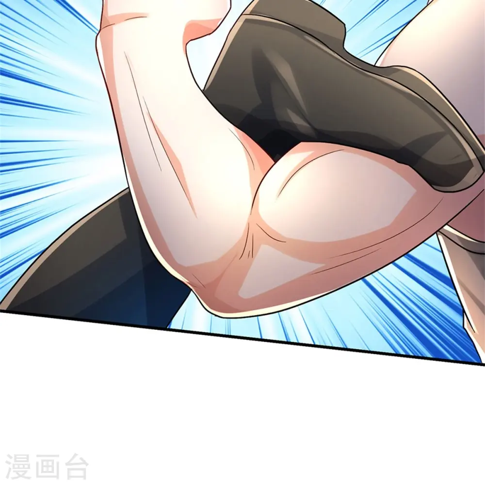 第420话 团队合力，金刚法相 第8页