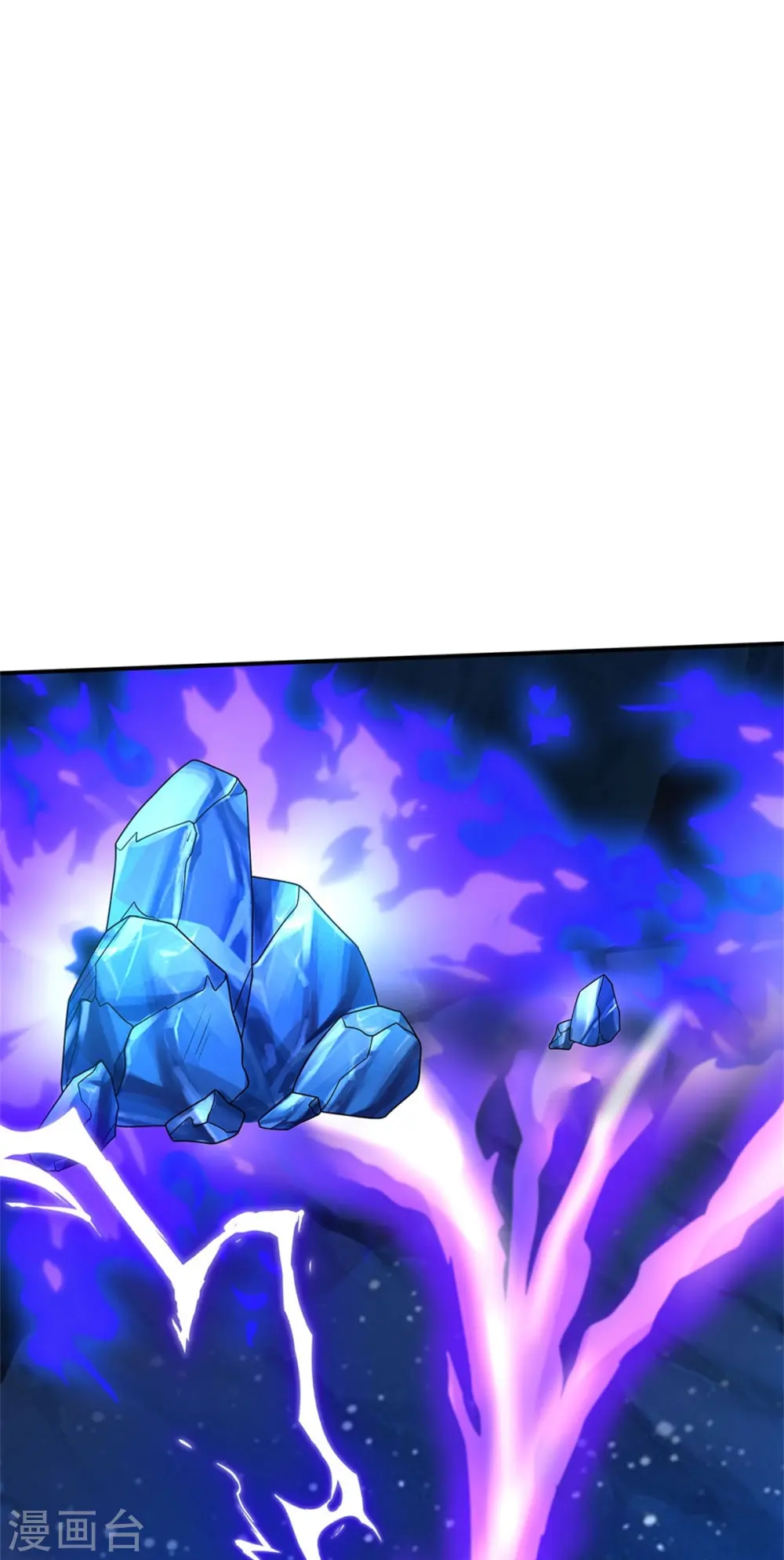 第418话 登峰造极，霸仙之体 第19页
