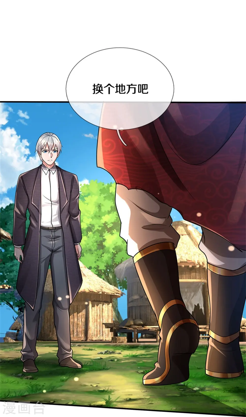 第417话 坏事做尽，留你不得 第18页