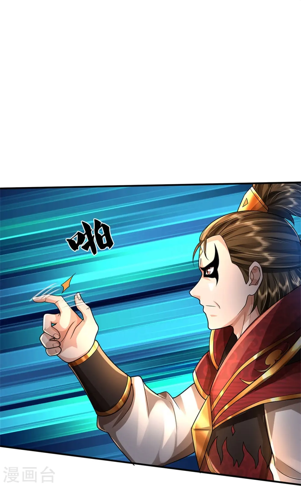 第417话 坏事做尽，留你不得 第19页