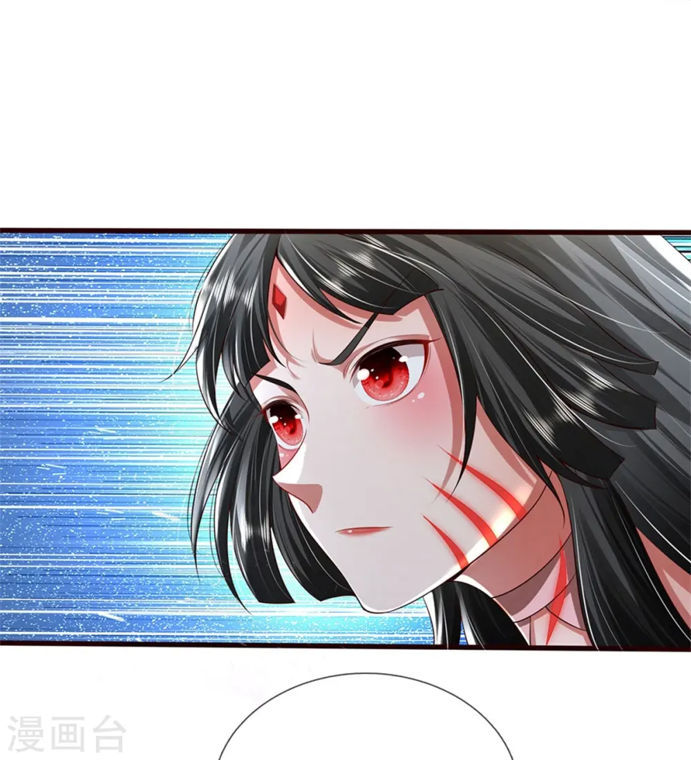 第413话 不灭阵破，空间联通 第27页
