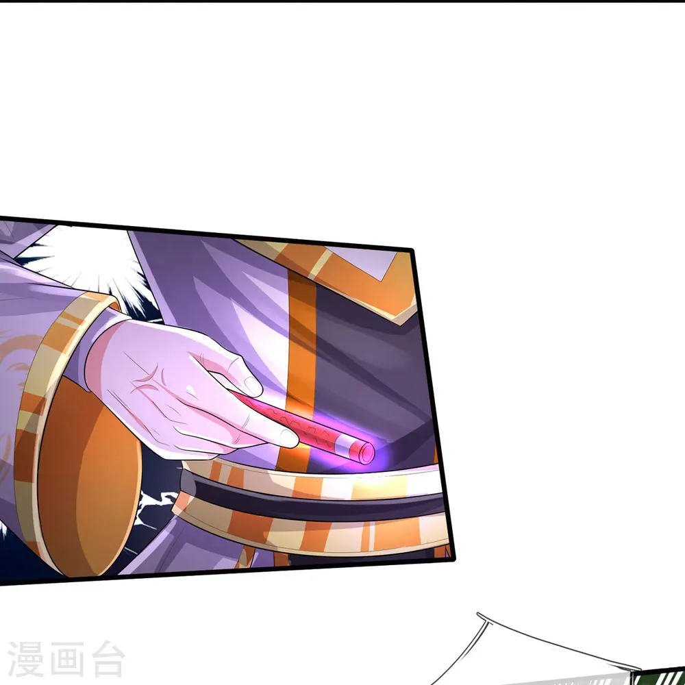 第407话 白帝分身，一眼识破 第25页