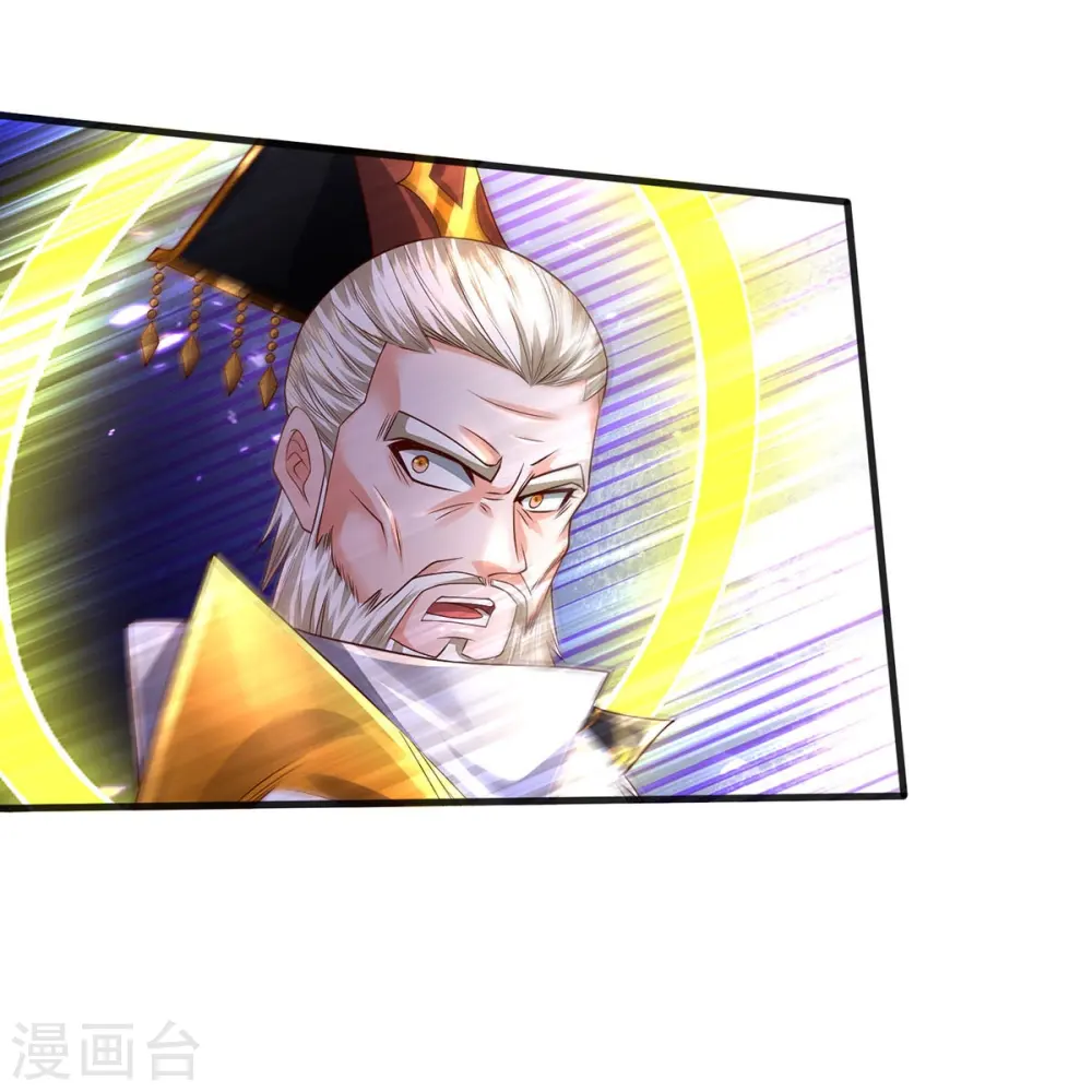 第403话 如何阻我，一人成军 第6页