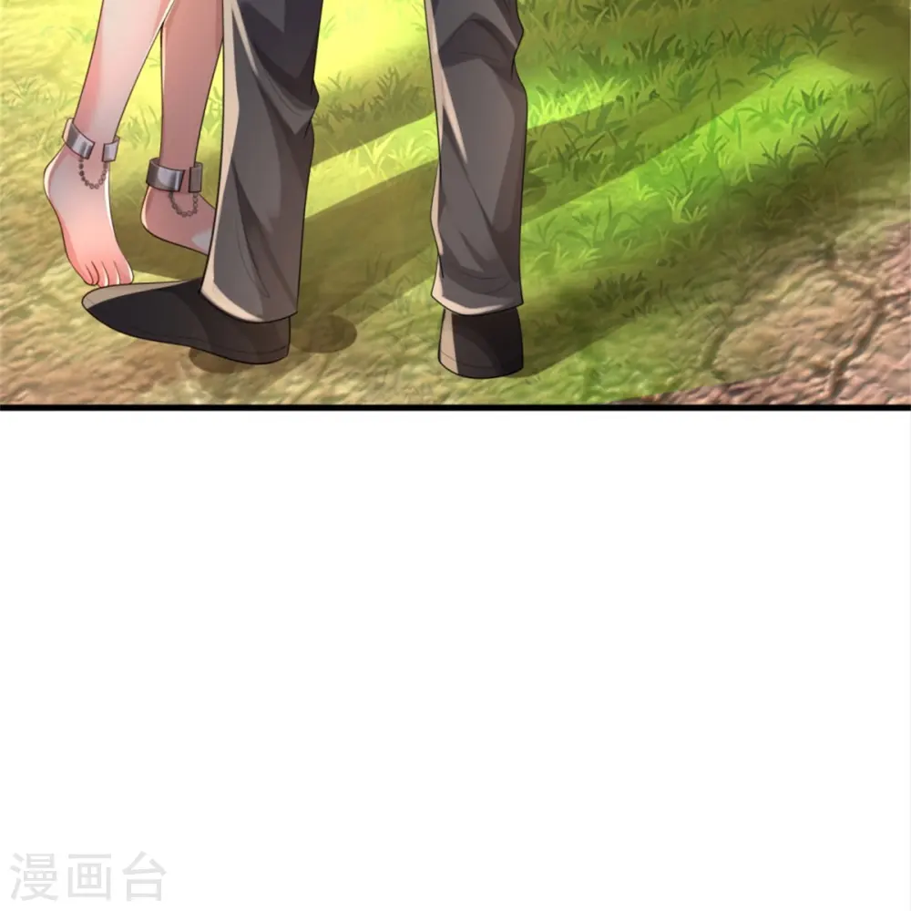 第392话 黑影解决，独缺雪峰 第23页