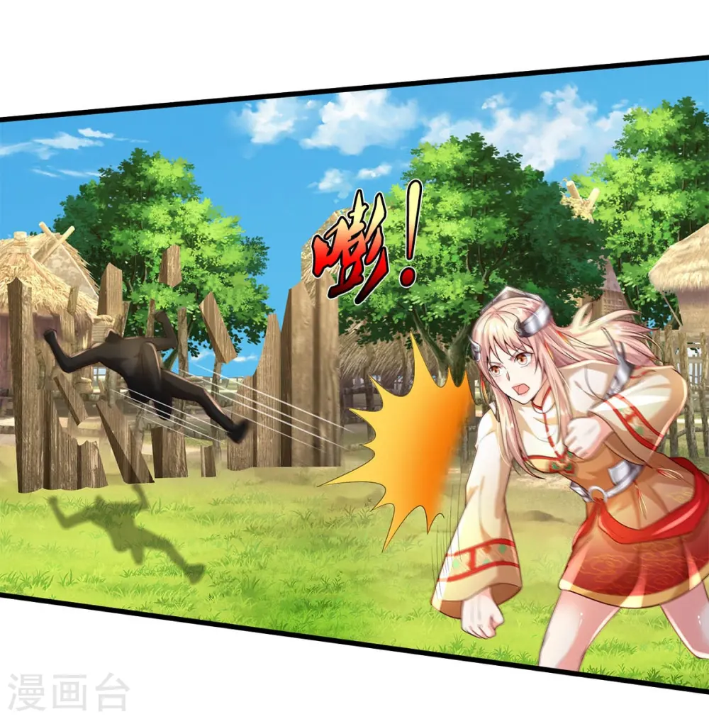 第390话 危难之中，互相合作 第8页