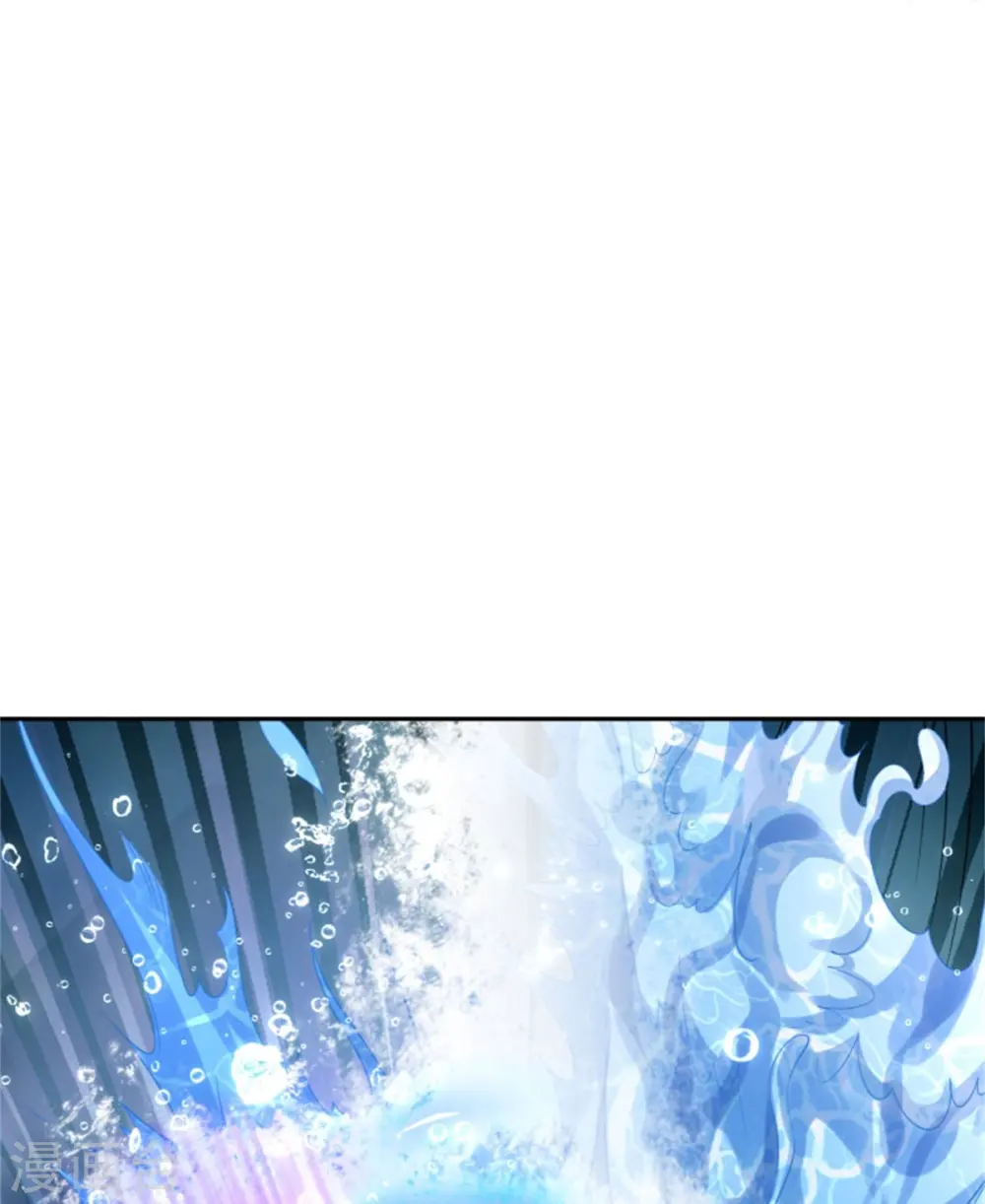 第390话 危难之中，互相合作 第23页