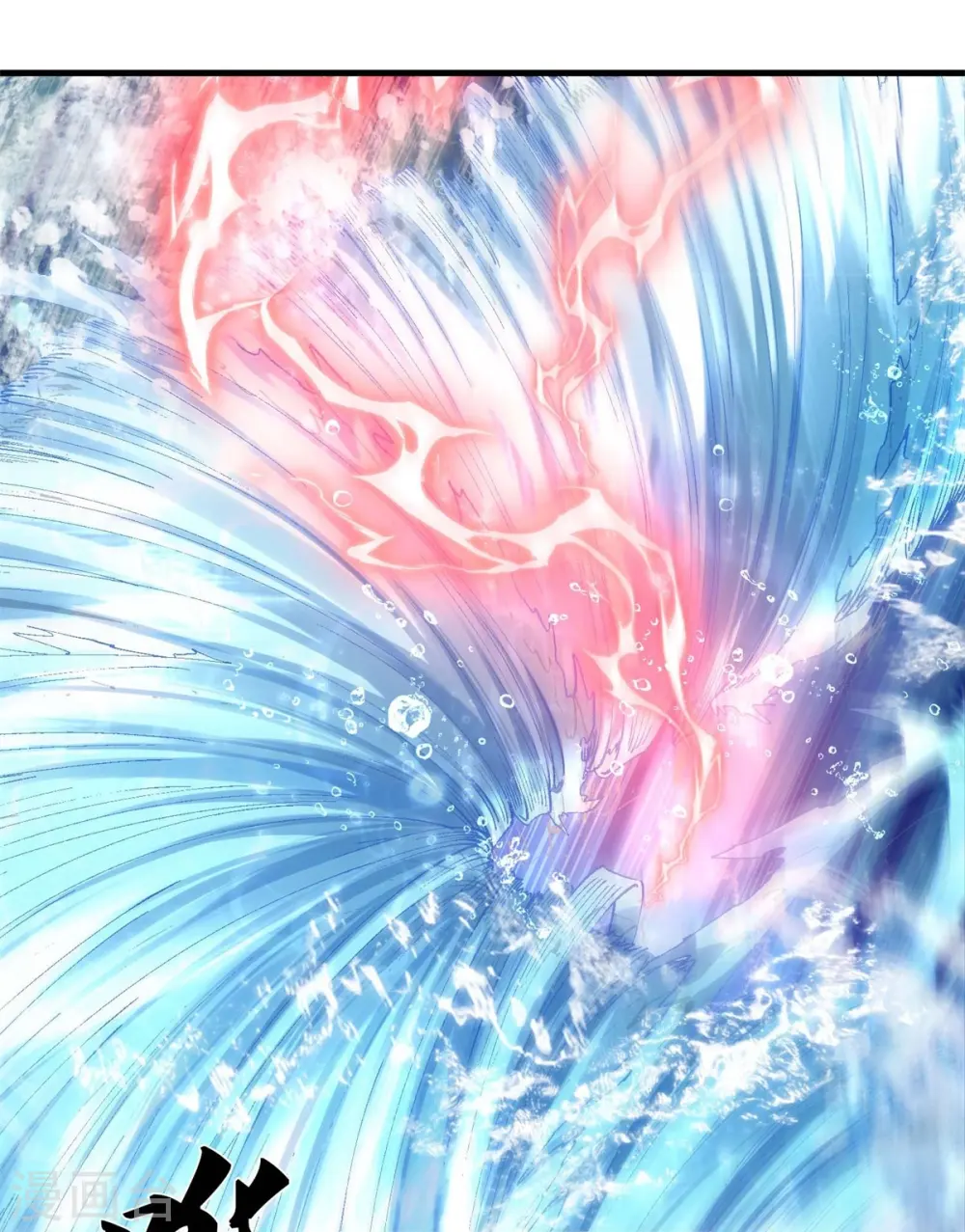 第391话 祸水东引，黑影溯源 第22页
