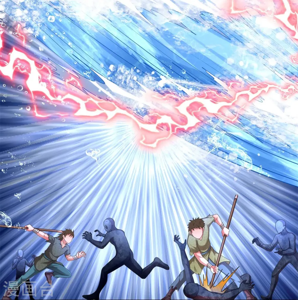 第391话 祸水东引，黑影溯源 第27页