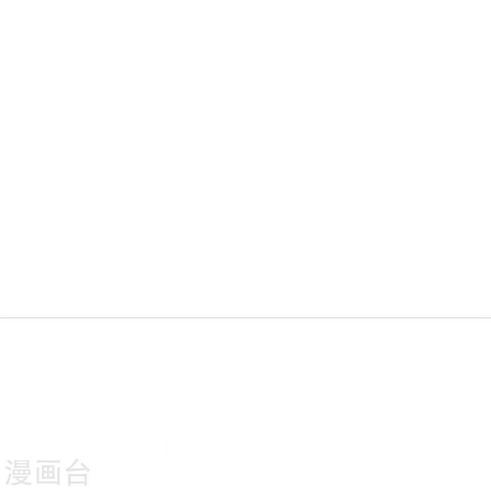 第381话 队伍分散，敢窥探我 第13页