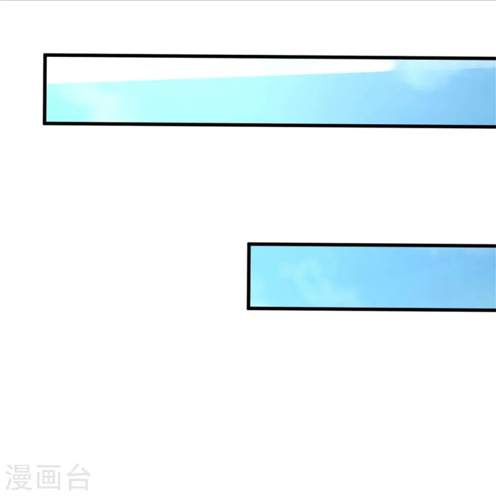 第378话 另个空间，熛怒寨中 第16页
