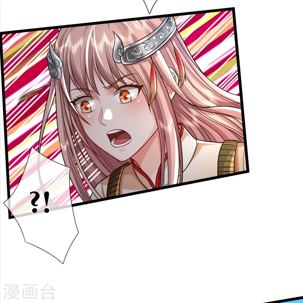 第377话 黑影追袭，神秘少女 第11页
